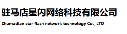 联系我们果博东方福布斯客服电话17787888880[注册会员]